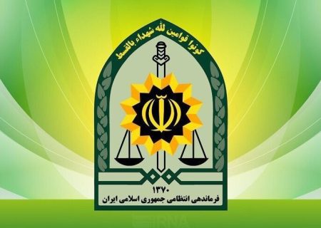 عامل تعرض به کلانتری ۱۳ زاهدان به هلاکت رسید