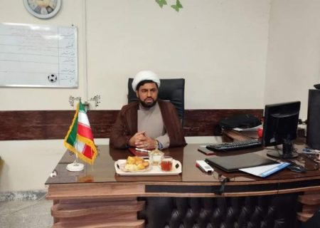 آمریکا در خط مقدم تجاوز