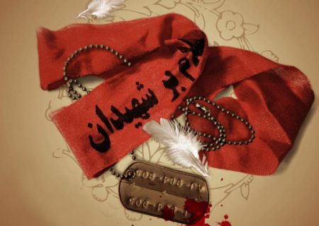 اﺑﺮﻗﺪرت‌ﻫﺎی ﻏﺮب و ﺷﺮق ورﺷﮑﺴﺘﮕﯽ ﺧﻮد را ﺣﺘﻤﯽ ﻣﯽ‌داﻧﻨﺪ