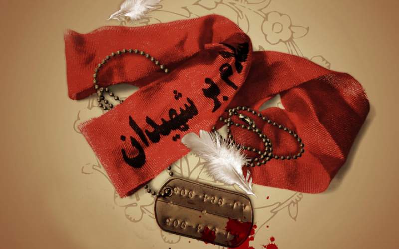 اﺑﺮﻗﺪرت‌ﻫﺎی ﻏﺮب و ﺷﺮق ورﺷﮑﺴﺘﮕﯽ ﺧﻮد را ﺣﺘﻤﯽ ﻣﯽ‌داﻧﻨﺪ