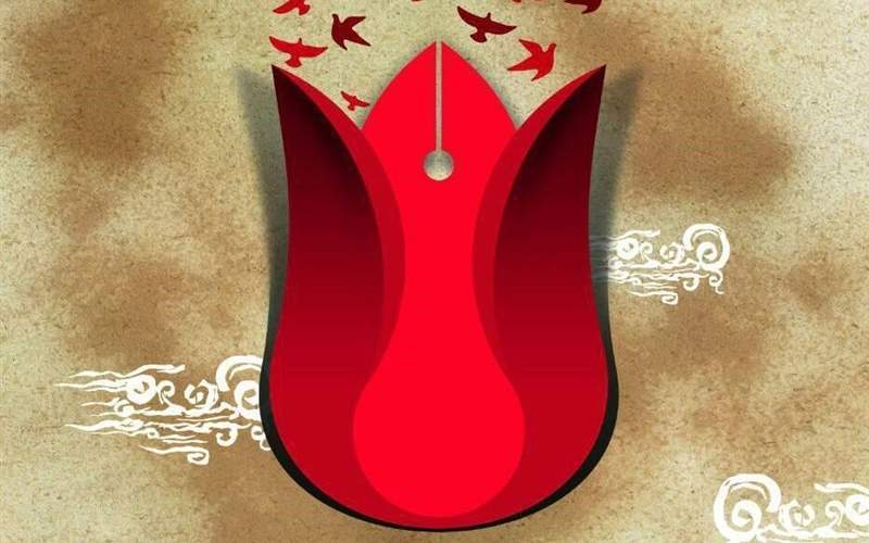 امام را یاری کنید