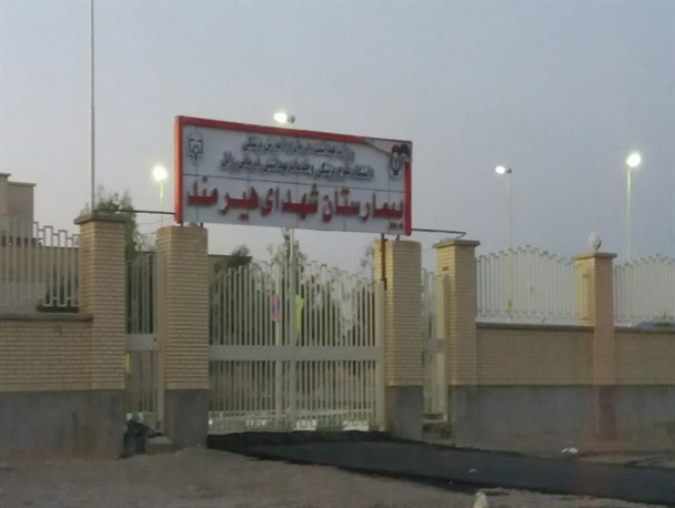 رئیس دانشگاه شبانه از بیمارستان هیرمند بازدید کرد