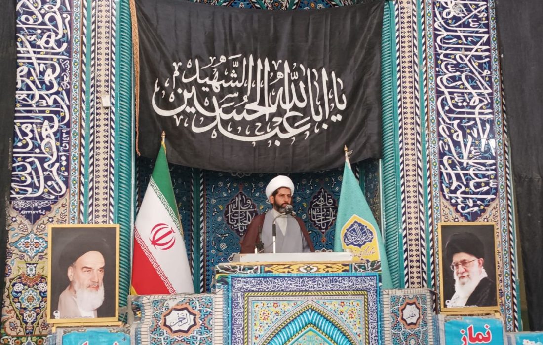 اهمیت نماز جمعه در وحدت امت اسلامی