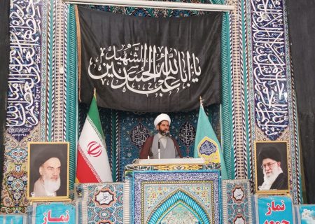 اهمیت نماز جمعه در وحدت امت اسلامی