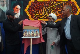 رونمایی از کتاب داستان رستم و نخستین قیام