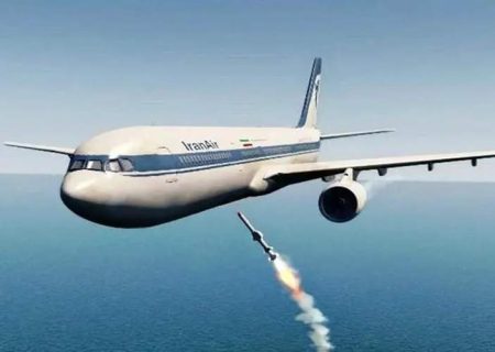 نقض فاحش قوانین بین‌المللی و حقوق بشر