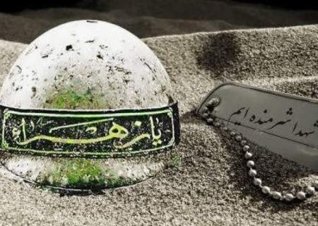 در راه اسلام از هیچ کاری دریغ نکنید