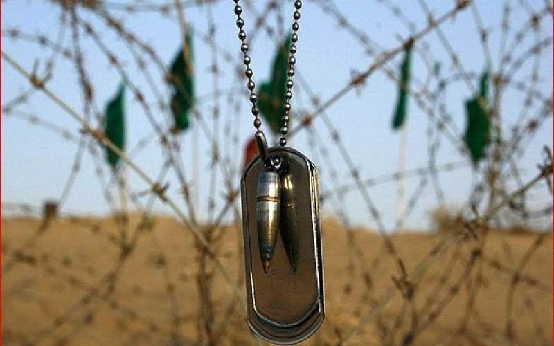 دین اسلام پیروز می شود