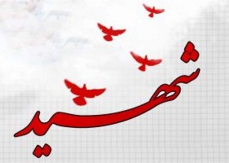 هیچ‌وقت جبهه‌ها را خالی نگذارید