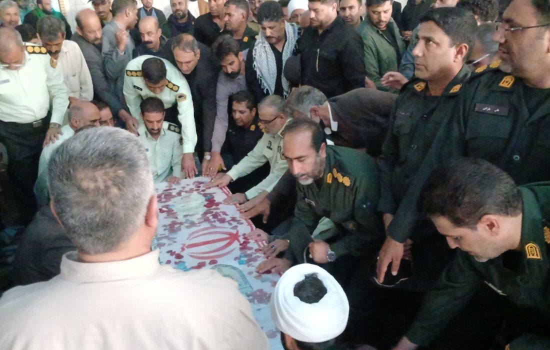 آئین تشییع شهید مدافع امنیت در زابل