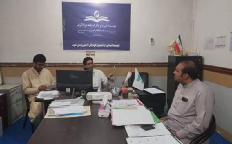 حمایت آموزشی کودکان، اولویت توسعه منطقه