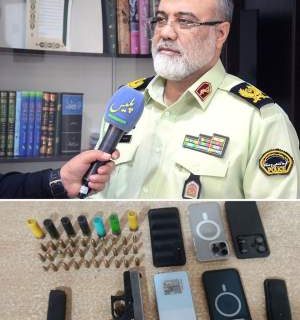 پایان کار باند سارقان مسلح در زابل