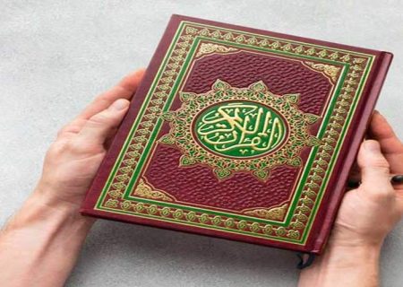 شروع صبح با یک صفحه از قرآن