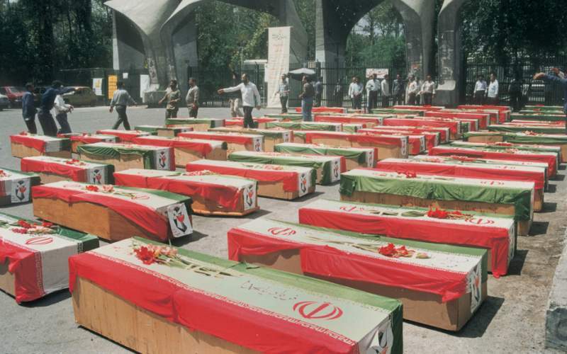 بهنظام جمهوری اسلامی وفادار باشید