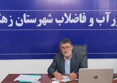 زوال چاه‌نیمه‌ها فریاد خاموش عطش سیستان