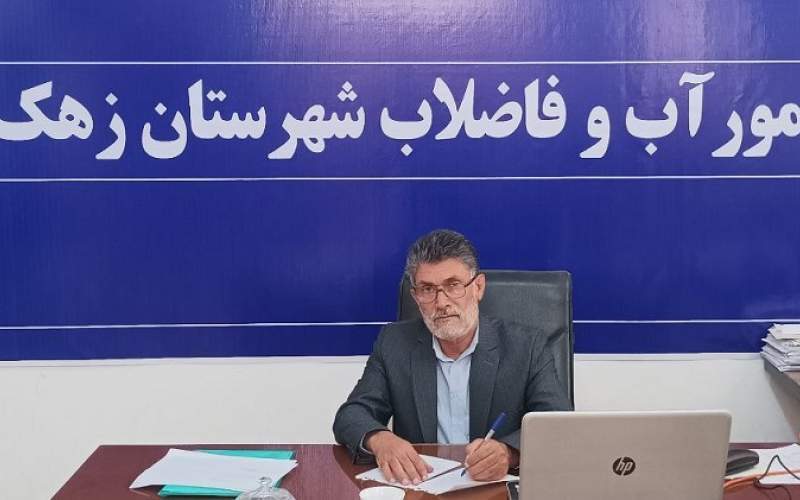 زوال چاهنیمهها فریاد خاموش عطش سیستان