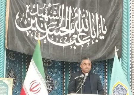 بهزیستی توانمندسازی جامعه هدف را گسترش داد.