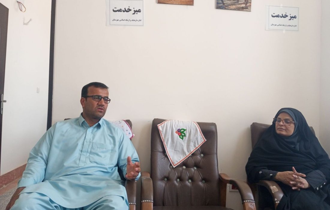 شهرستان مهرستان پیوند فرهنگ بومی با رسانه‌های نوین