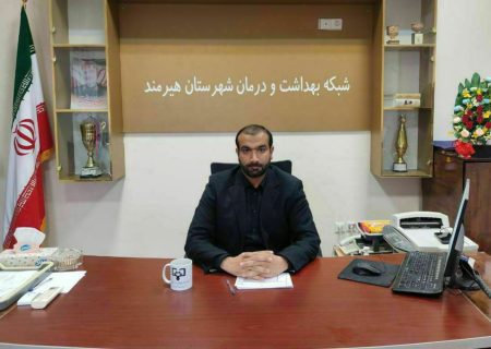 بهورزان ستون سلامت و خدمت بی‌وقفه‌اند