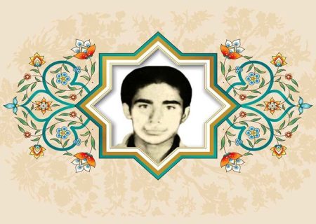 تا آخرین قطره خون از اسلام دفاع کنید