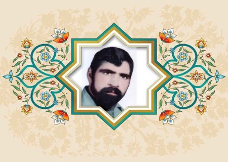 همسرم زینب‌وار زندگی کن