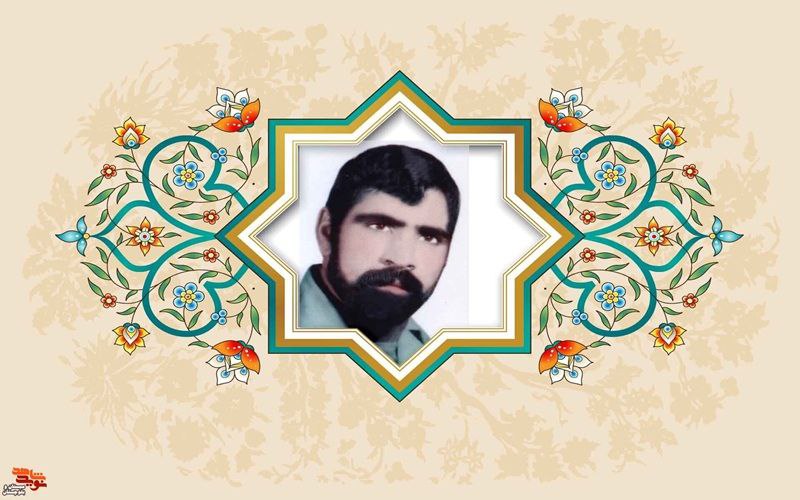 همسرم زینبوار زندگی کن