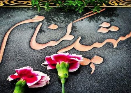 نماز این فریضه الهی را ترک نگوییم