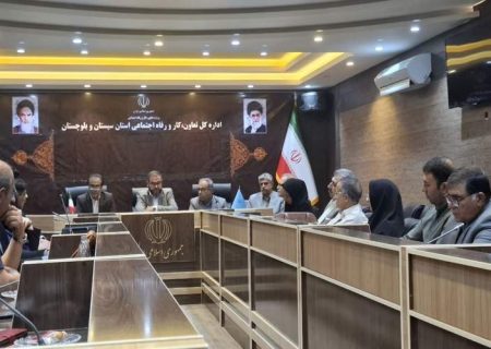 بازرسی‌های ایمنی سیستان‌وبلوچستان برای حفظ سلامت کارگران