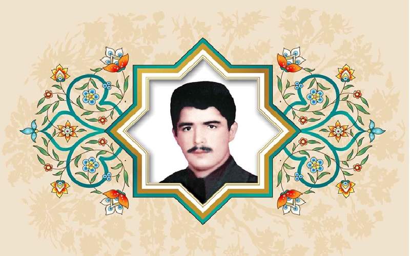 در راه اسلام قدم بردارید