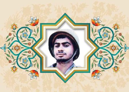 به امید شهادت در راه اسلام