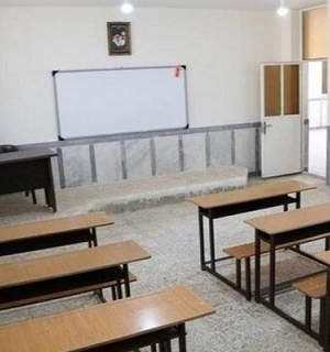 مدیرکل نوسازی، توسعه و تجهیز مدارس سیستان و بلوچستان خبر داد: