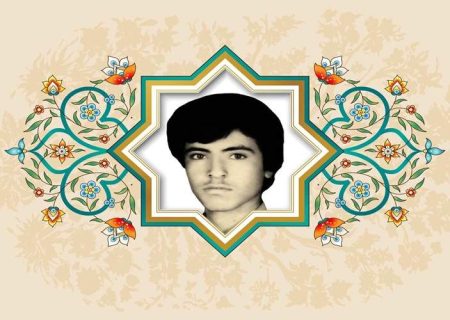 درس شهادت را از جدم حسین (ع) آموختم