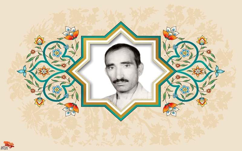 خواسته من دوستی و مهربانی با بستگان است