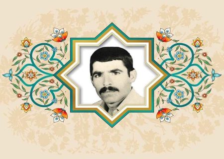 دفاع از اسلام