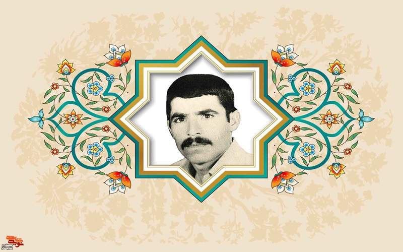 دفاع از اسلام