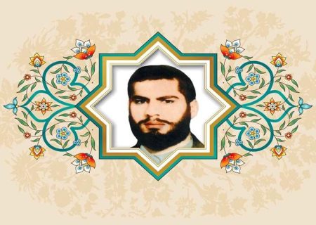 سرزمین اسلام محدودیت ندارد