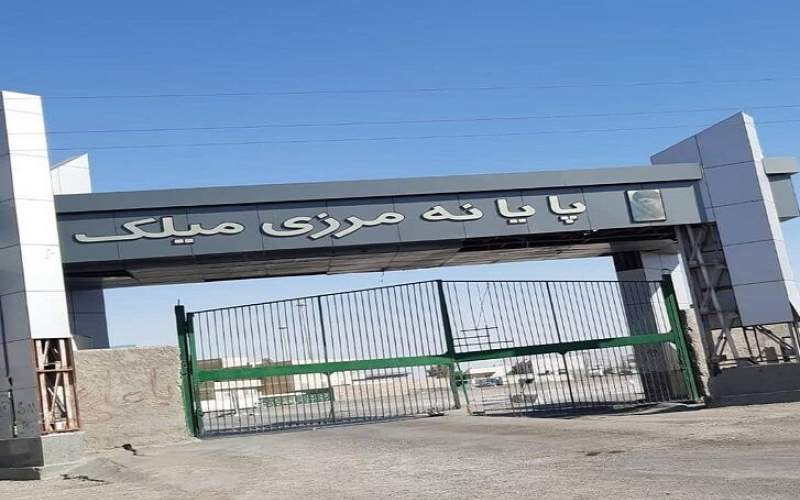 افزایش چشمگیر صادرات از پایانههای مرزی سیستانوبلوچستان