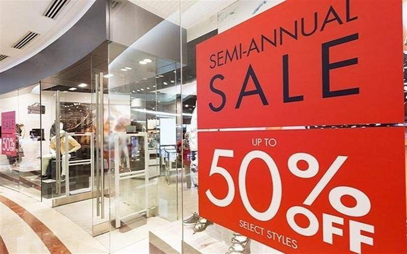 مصرفکنندگان فریب حراجهای قلابی را نخورند