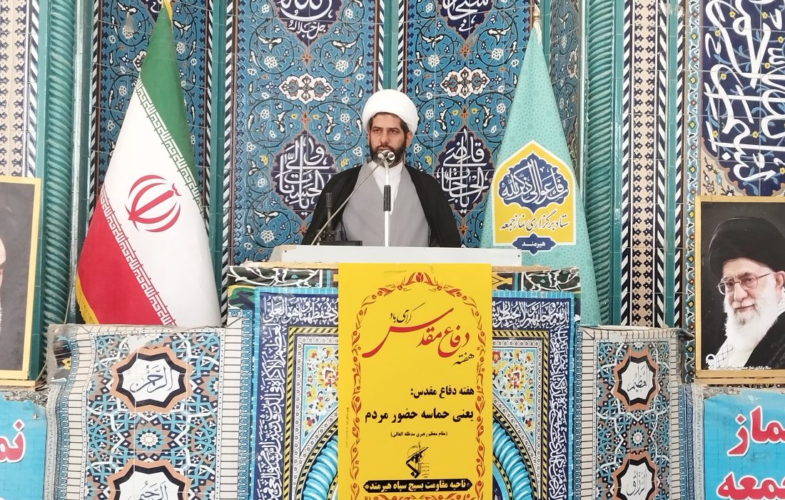 تقوا و مقاومت؛ رمز پیروزی انقلاب اسلامی