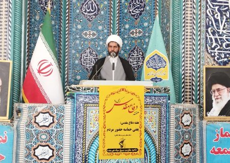 تقوا و مقاومت؛ رمز پیروزی انقلاب اسلامی