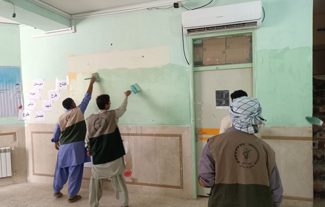 رنگ و روح تازه در مدارس هیرمند