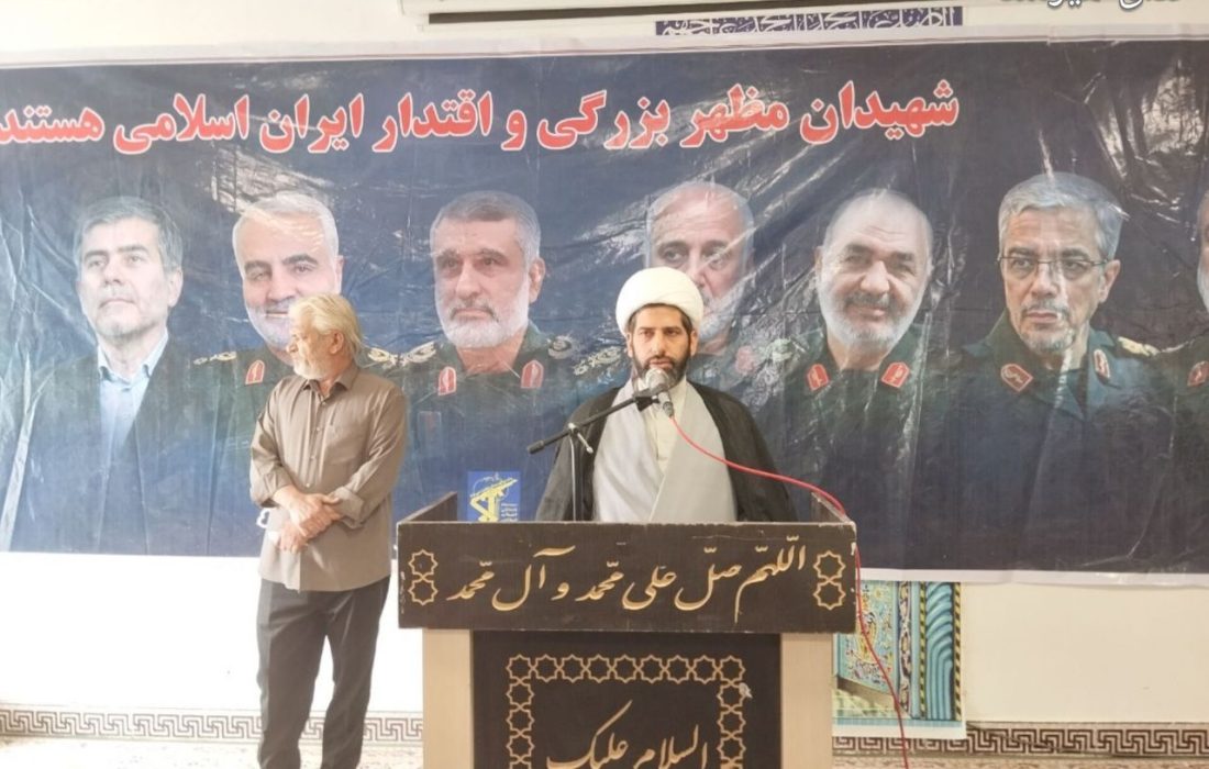 دفاع مقدس دانشگاهی برای ایثار، اتحاد و پیشرفت ملی