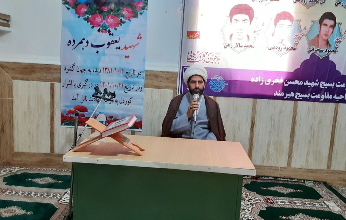 شهید، ترجمان عینی واژهای آسمانی