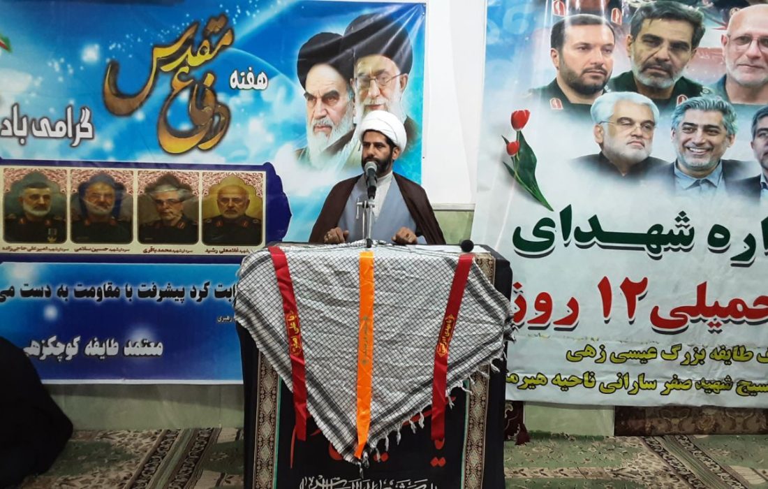 شهدا سازندگان جامعه الهی و مدینه فاضله‌اند