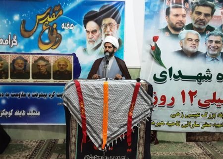 شهدا سازندگان جامعه الهی و مدینه فاضله‌اند