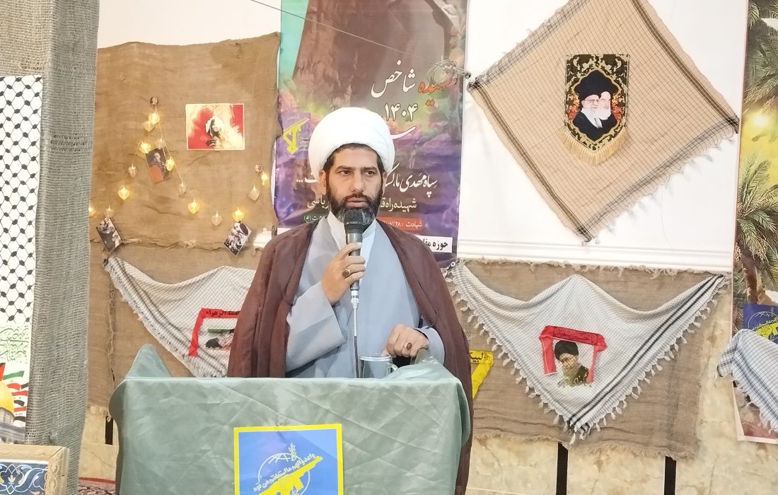 ارزش انسان در مسیر ولایت معنا مییابد