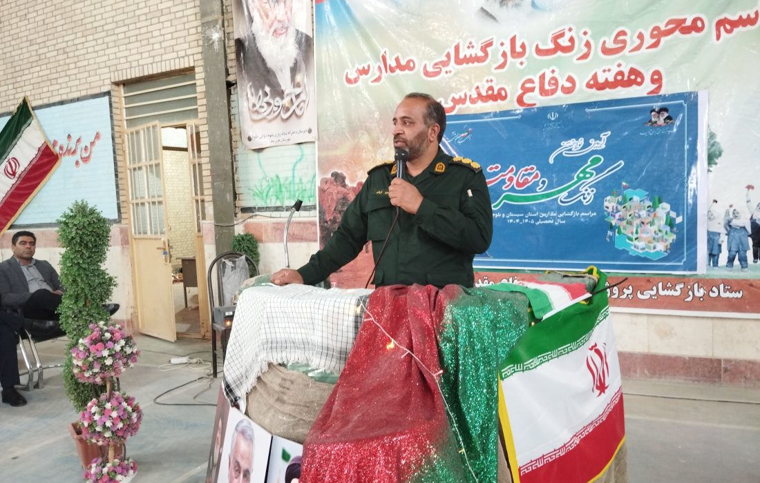 دانش‌آموزان آینده‌ساز انقلاب با فرهنگ ایثار