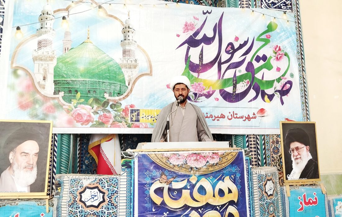 وحدت امت اسلامی بزرگترین سرمایه است