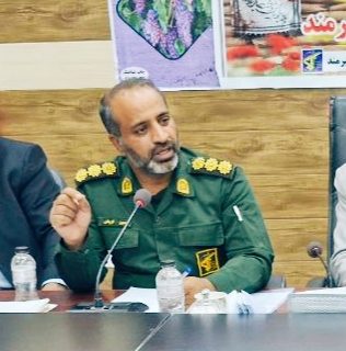 فرهنگ ایثار، میراث نسل‌های آینده