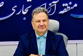 گسترش تجارت فرامرزی سیستان